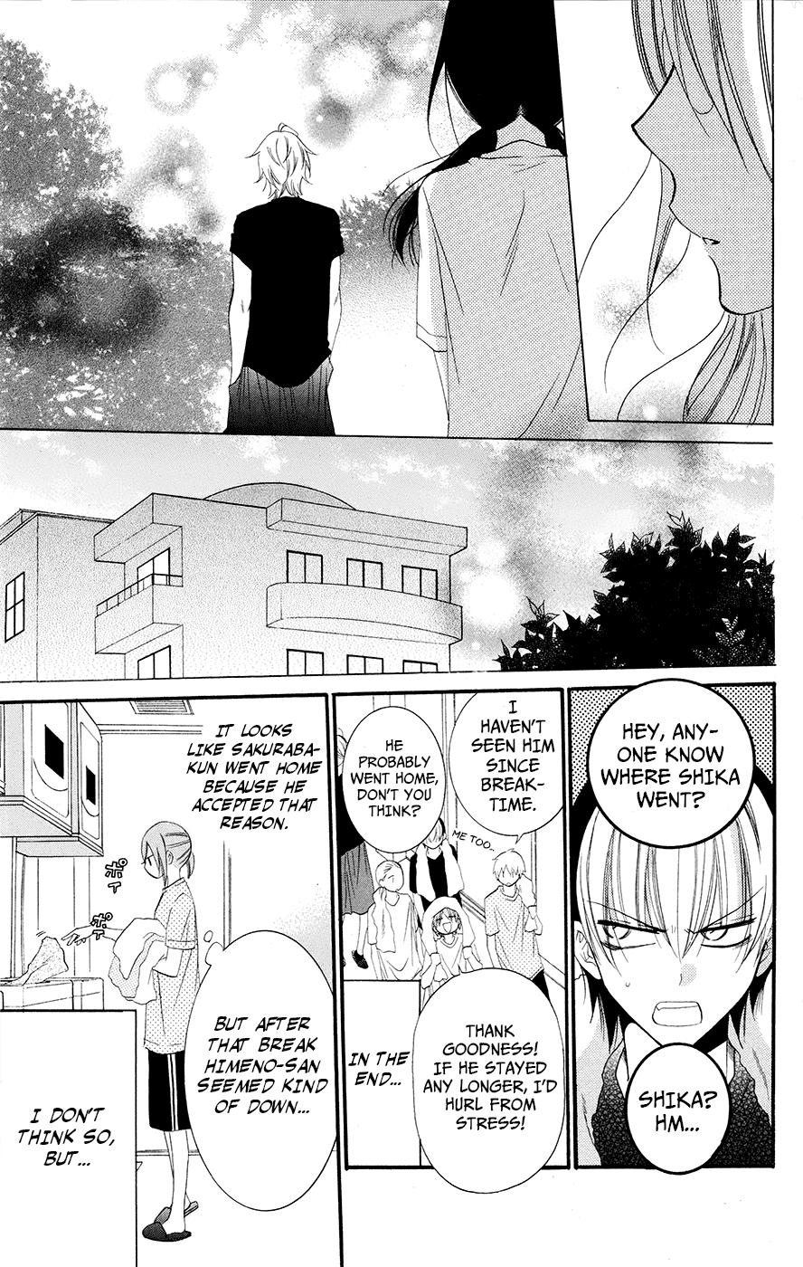 Namaiki Zakari, Chapter 25 image 19